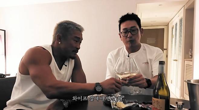 /사진=유튜브 채널 '추성훈 ChooSungHoon'