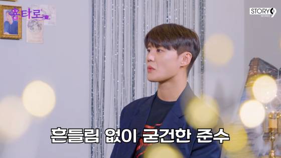 /사진=이용진 유튜브 채널