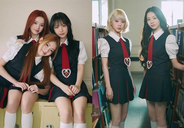 유니스