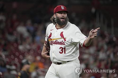 랜스 린 [AP=연합뉴스]