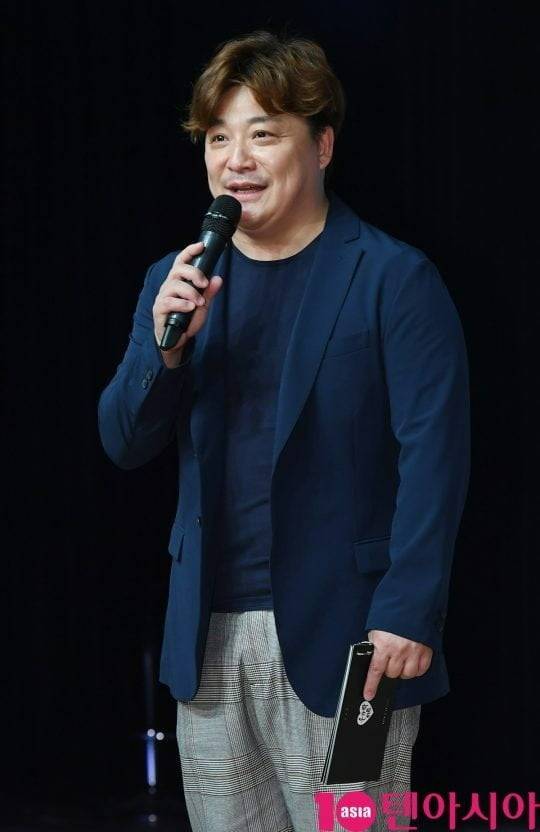 사진=텐아시아 DB