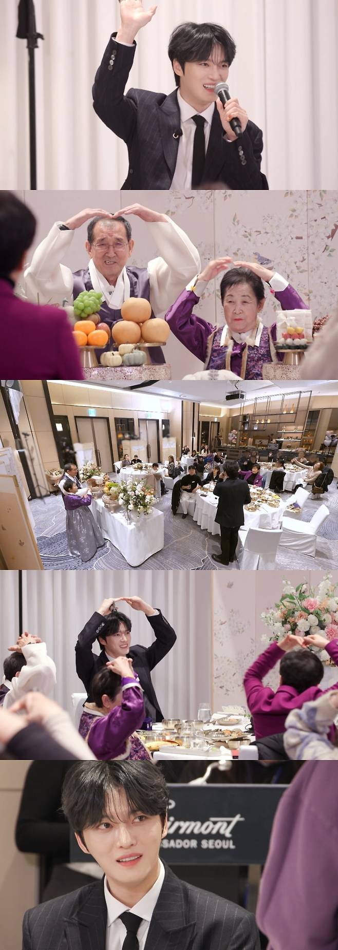 사진제공 = KBS 2TV ‘신상출시 편스토랑’