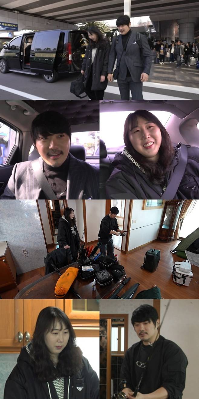 사진 제공=MBC '전지적 참견 시점'