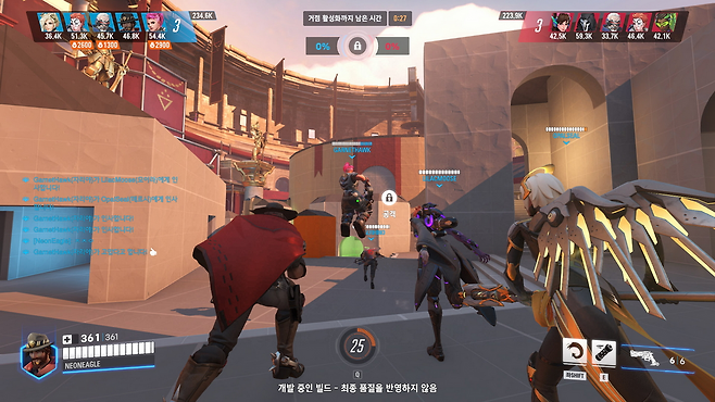 3인징 시점의 빠른 전투 진행이 특징이다(출처=시연 캡처).