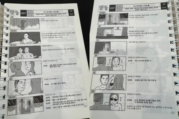 /사진=골드메달리스트