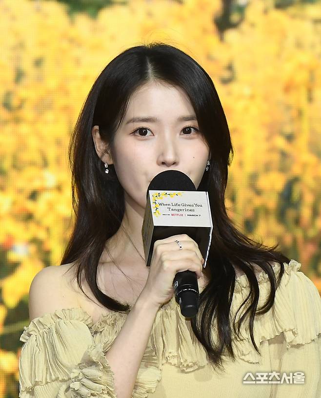 배우 아이유. 2025. 3. 5.  박진업 기자 upandup@sportsseoul.com