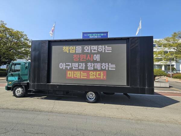 ⓒ연합뉴스