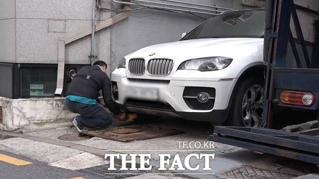 체납차량 견인 현장 사진./서울시