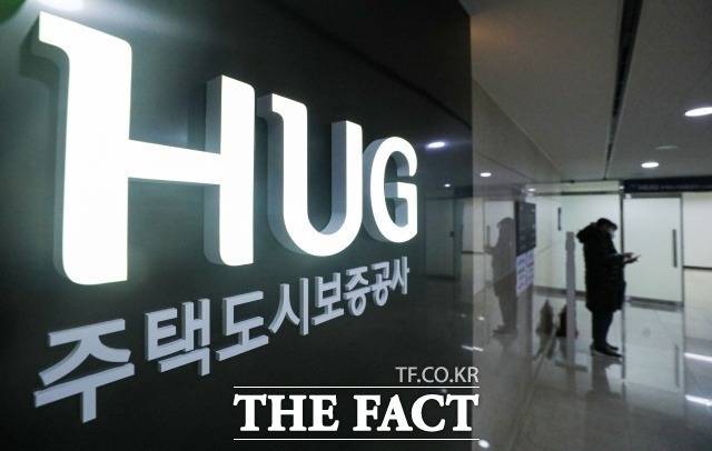 주택도시보증공사(HUG)는 오는 6월부터 전세금안심대출보증 심사 시 임차인의 상환능력을 함께 감안하기로 했다. /뉴시스