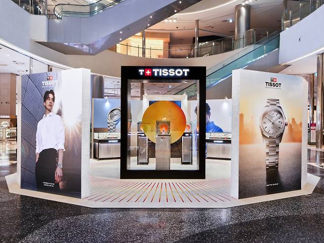 티쏘, PRC 100 솔라 런칭 기념 부산 신세계 센텀시티 팝업 이벤트 개최 (출처: 티쏘 TISSOT)