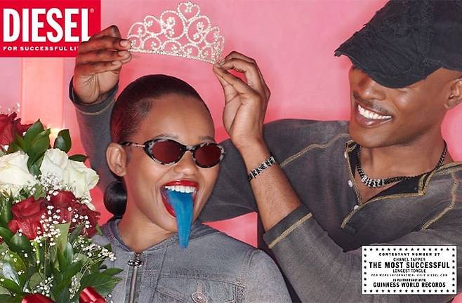 샤넬 태퍼가 지난해 디젤 광고에 등장한 모습./디젤