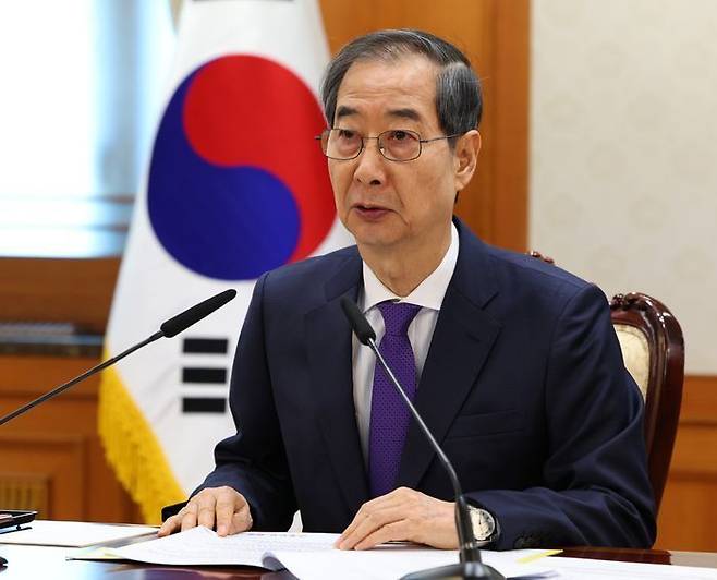 한덕수 대통령 권한대행 국무총리가 2일 정부서울청사에서 열린 치안관계 장관회의를 주재하고 있다. ⓒ뉴시스