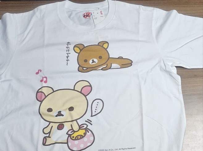 7cea8475b38461ff3fe88fec4e9c756a64e4e7be8400ab07b6dd6d260d1c8125