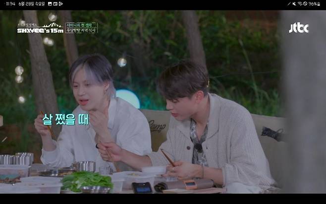 업계 16년차 샤이니 태민이 깨달아버린 연예계 진리 ㄷㄷ.JPG 업계 16년차 샤이니 태민이 깨달아버린 연예계 진리 ㄷㄷ.JPG