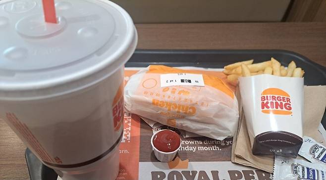 개인적으로 버거킹에서 제일 맛있는 메뉴