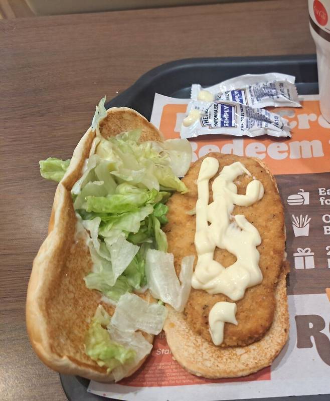 개인적으로 버거킹에서 제일 맛있는 메뉴