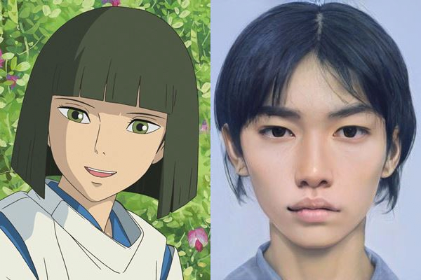 image.png 요즘 핫한 지브리 그렇다면 반대로 지브리를 실사화한다면?