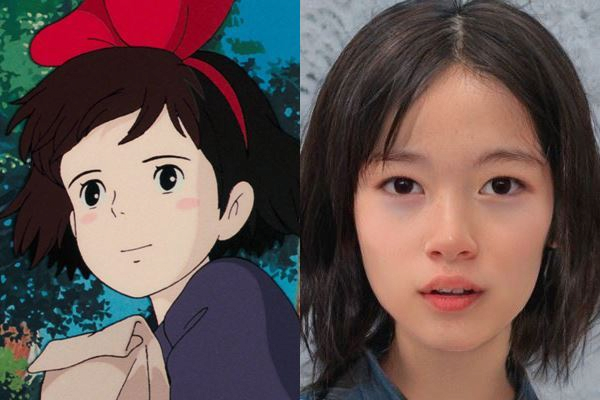 image.png 요즘 핫한 지브리 그렇다면 반대로 지브리를 실사화한다면?