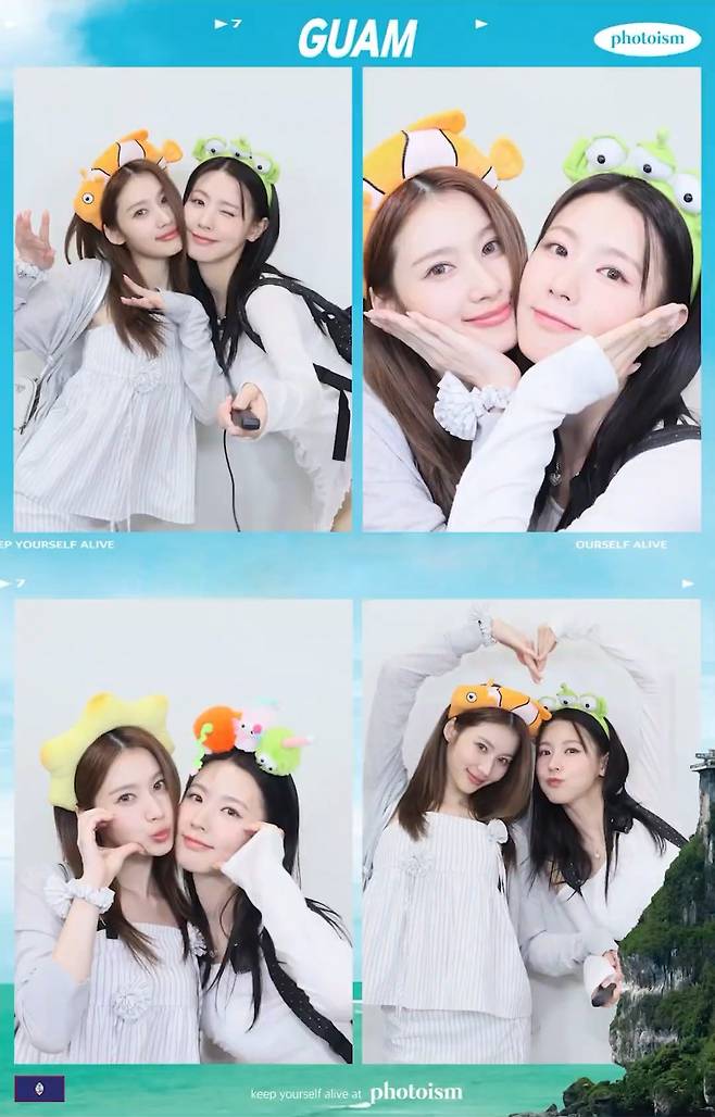 Gnmy6HRaMAEMDli.jpeg 미연 사나 괌 여행