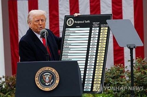 (출처=연합뉴스)