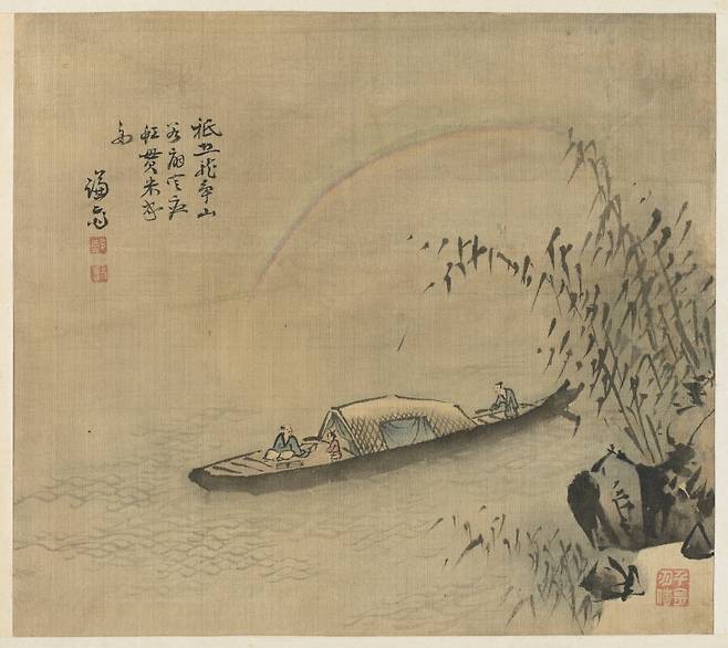 홍관미주도(경교명승첩).