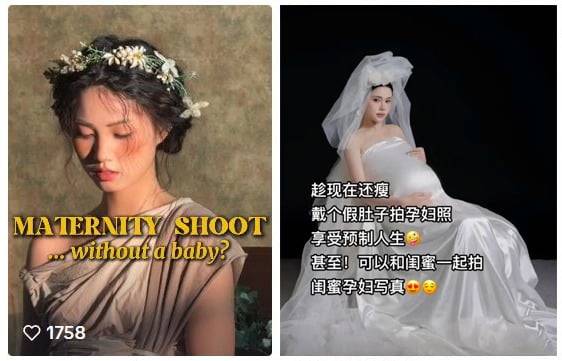 사진=틱톡, 샤오훙수 게시글 갈무리