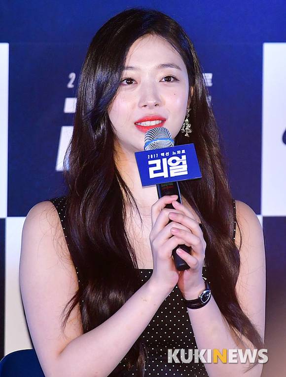 가수 겸 배우 고(故) 설리. 쿠키뉴스 자료사진