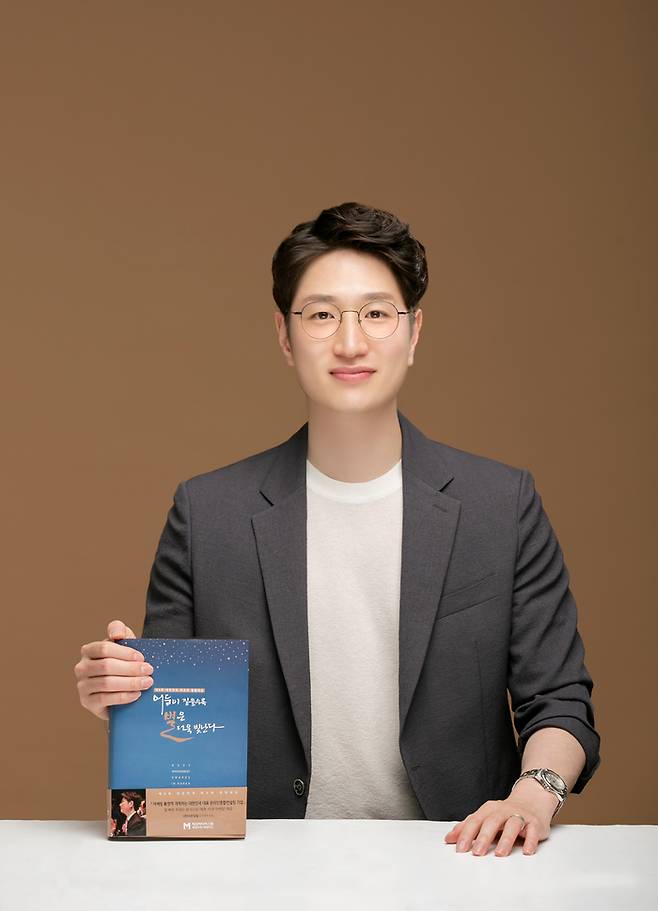 이태희 (주)다온닷컴 대표이사. [사진 = 다온닷컴 제공]