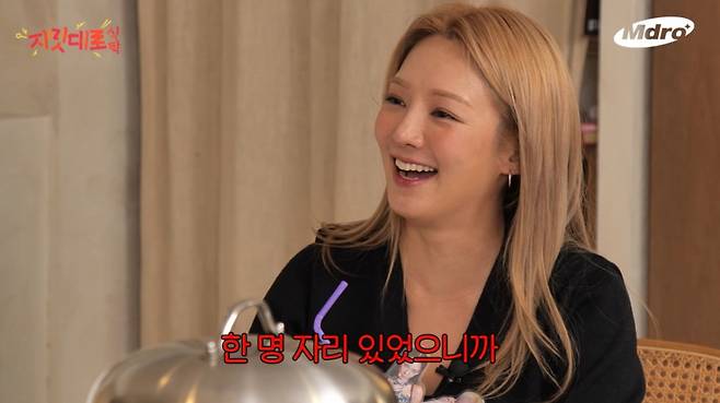 소녀시대 효연이 배우 지예은이 MC로 있는 유튜브 콘텐츠에서 2014년 팀을 탈퇴한 제시카를 간접적으로 언급했다. /사진=유튜브 갈무리