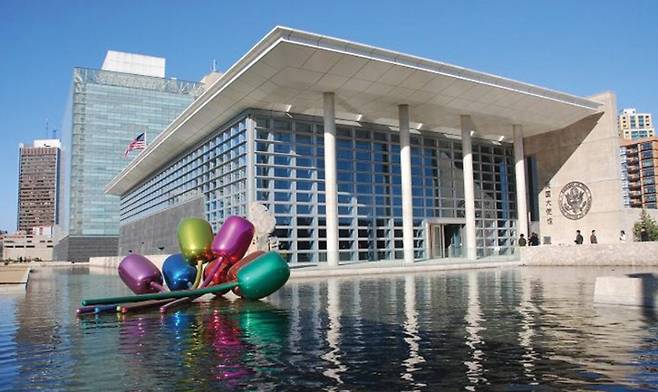 주중 미국대사관 /사진제공=뉴스1