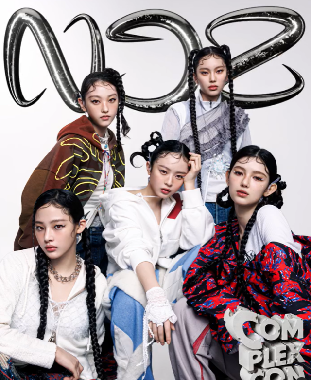 그룹 뉴진스 / 'njz_official' 인스타그램