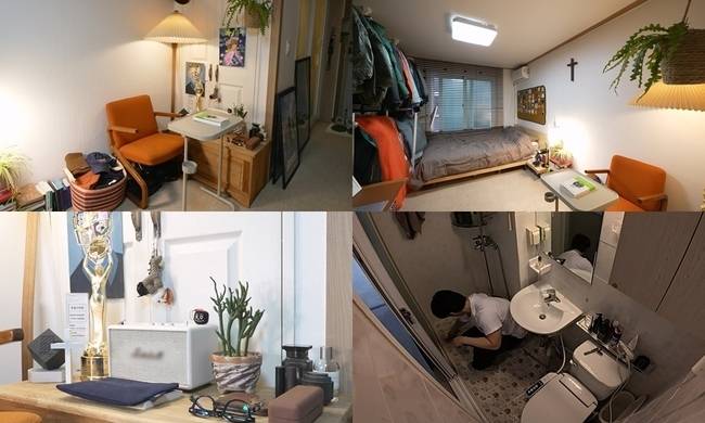 MBC ‘나 혼자 산다’ 제공