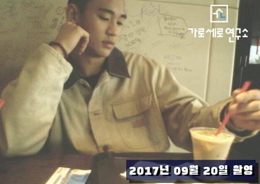 사진=채널 ‘가로세로연구소’