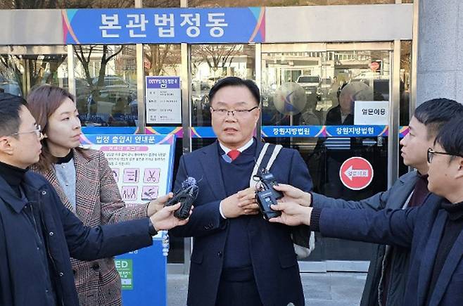 홍남표 창원시장. 연합뉴스