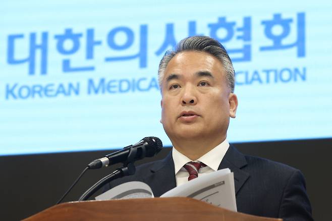 김성근 대한의사협회 대변인. 연합뉴스