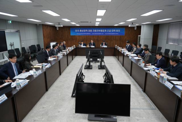 자동차산업회관에서 미국 관세 정책 관련 자동차 부품 업계 긴급 회의가 진행되고 있다. 사진제공=자동차산업협동조합