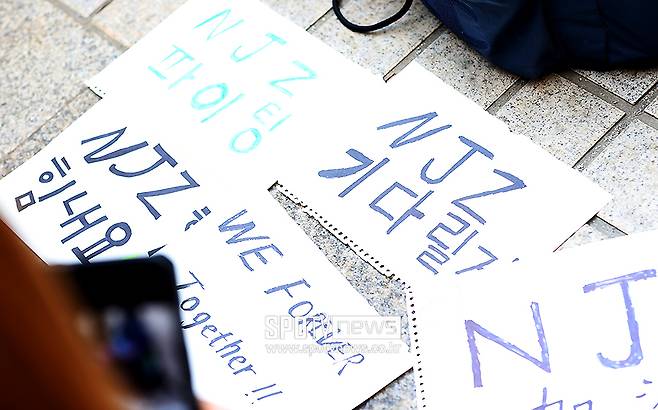 ▲ 뉴진스 ⓒ곽혜미 기자