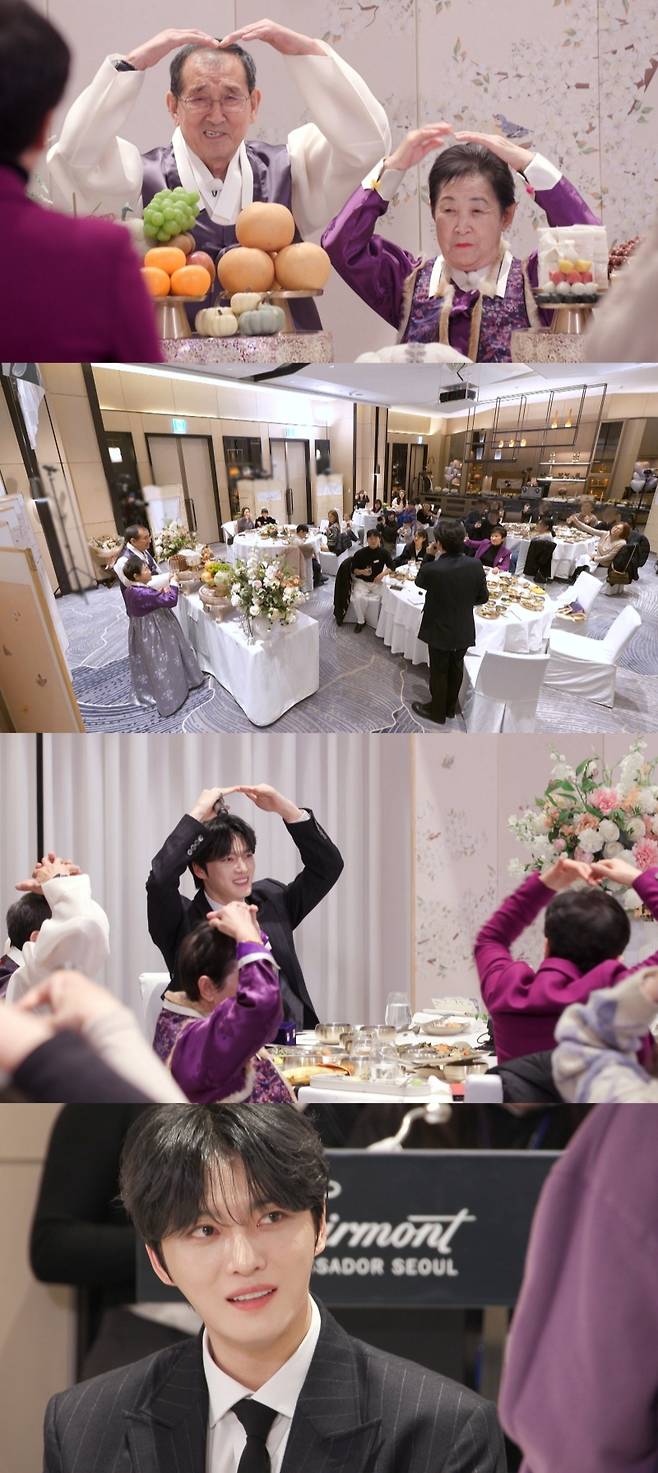 /사진제공=KBS 2TV '신상출시 편스토랑'