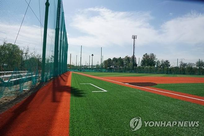 고양 장항야구장 [고양시 제공. 재판매 및 DB 금지]