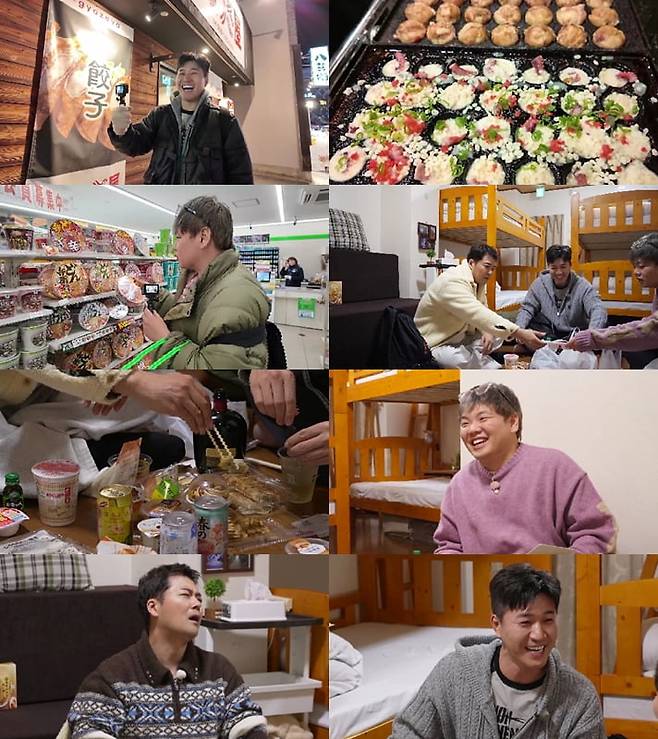 사진 제공=MBN·채널S ‘전현무계획2’