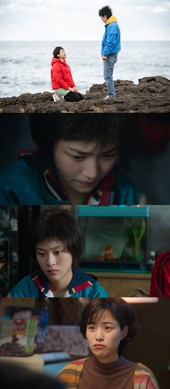 '폭싹 속았수다'