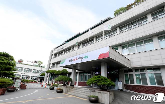 청주시청 임시청사. / 뉴스1