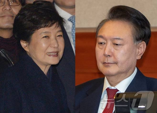 박근혜 전 대통령, 윤석열 전 대통령. ⓒ 뉴스1