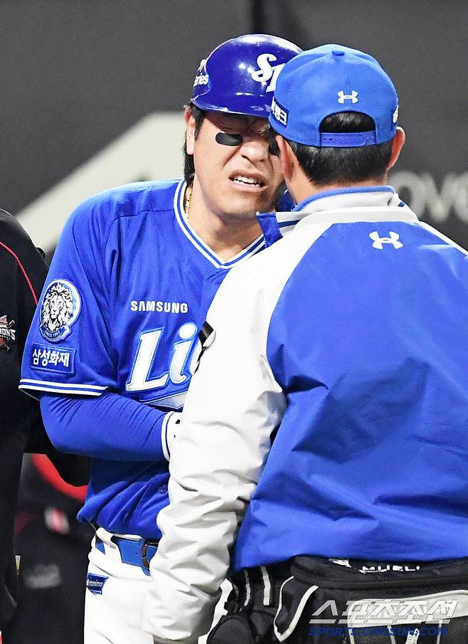 사구 직후 엄청난 통증이 몰려온 순간.