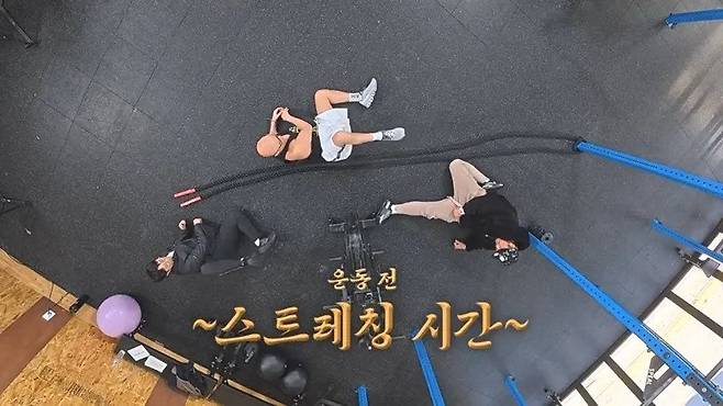 추성훈의 운동 가르치기 전 스트레칭 시간이 위험해진 이유