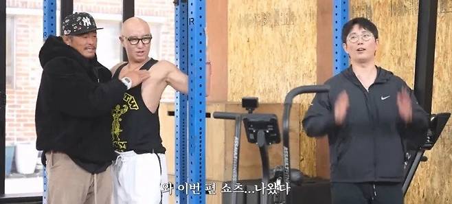 추성훈의 운동 가르치기 전 스트레칭 시간이 위험해진 이유