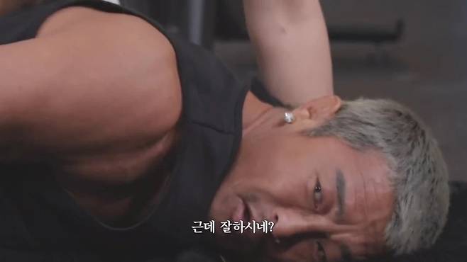 추성훈의 운동 가르치기 전 스트레칭 시간이 위험해진 이유