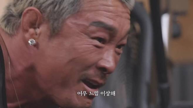 추성훈의 운동 가르치기 전 스트레칭 시간이 위험해진 이유