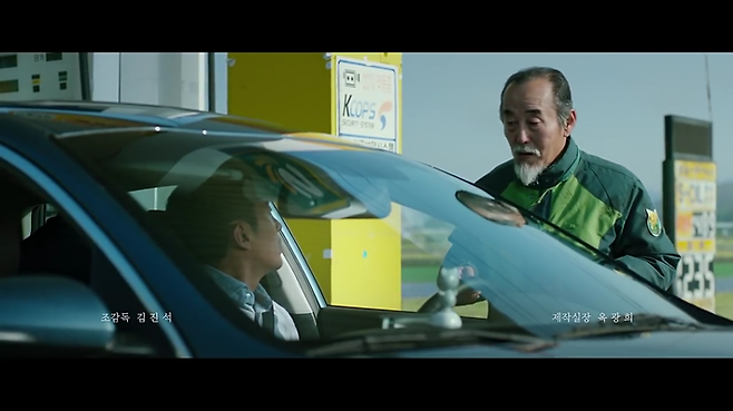 영화가 시작하는 이유