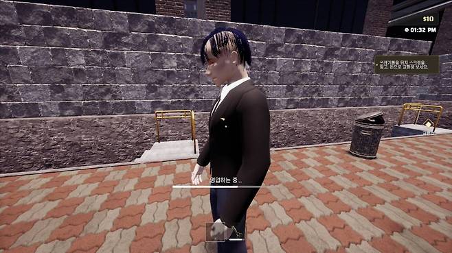 오면 잘해드릴게